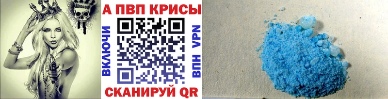 Купить наркотик аптеки Терек Конопля  блэк спрут ССЫЛКА  АМФЕТАМИН  Гашиш  КОКАИН  Меф мяу мяу 