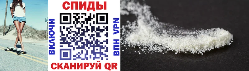 Amphetamine Premium  Терек 