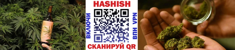 Еда ТГК конопля  Терек 