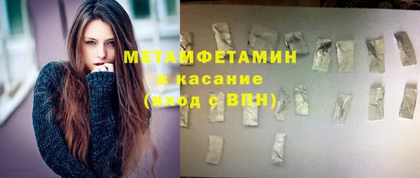 мефедрон VHQ Алзамай