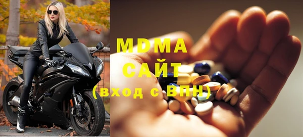 спайс Абинск