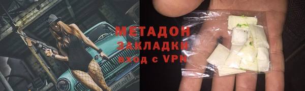 а пвп мука Медвежьегорск