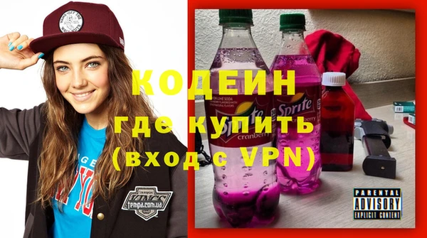 прущий лед Медногорск