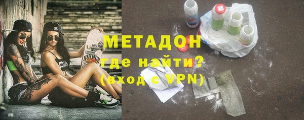 гидра Алексеевка