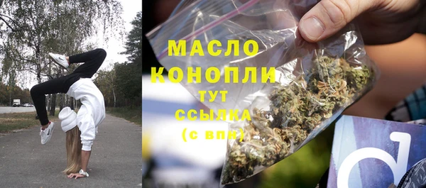 прущий лед Мегион