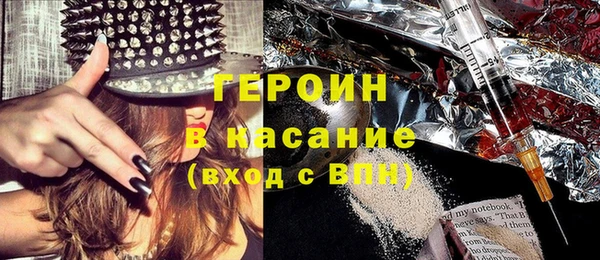 мефедрон VHQ Алзамай